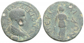 Roman Provincial
PAMPHYLIA, Perge, Herennius Etruscus (251 AD)
AE Bronze (22.9mm, 5.8g)
Obv: Γ Μ Κ ЄΡЄΝ ΔЄΚΙΟΝ Κ ϹЄΒ, laureate, draped and cuirassed b...