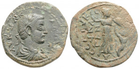 Roman Provincial
CILICIA, Seleucia ad Calycadnum, Gallienus (253-268 AD)
AE Bronze (28.6mm, 8.6g)
Obv: AV K Π Λ K ΓAΛΛIHN/OC, laureate, draped, and cu...