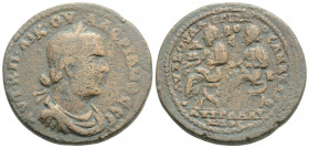 Roman Provincial
CILICIA, Anazarbus, Valerian I, with Gallienus (253-260 AD)
AE Hexassarion (29.7mm, 17.4g) 
Obv: Laureate, draped, and cuirassed bust...