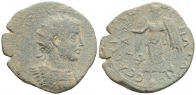 Roman Provincial
CILICIA, Seleucia ad Calycadnus, Gallienus (253-268 AD) 
AE Tetrassarion (31mm, 8.2g)
Obv: AY K ΠΟ ΛIKIN ΓAΛΛIHNON Radiate and cuiras...