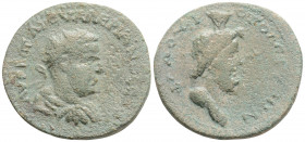 Roman Provincial
CILICIA, Flaviopolis-Flavias, Valerian I (253-260 AD)
AE Hexassarion (33.7mm, 15g)
Obv: ΑΥΤ K Π ΛI OYAΛЄPIANOC C[ЄB] Radiate, draped ...