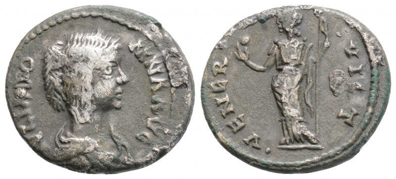 Roman Imperial 
Julia Domna (193-217 AD) Laodicea ad Mare
AR Denarius (18.2mm ,2...