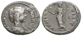 Roman Imperial 
Julia Domna (193-217 AD) Laodicea ad Mare
AR Denarius (18.2mm ,2.5g)
Obv: IVLIA DOMNA AVG. Draped bust right.
Rev: VENER VICT. Venus s...