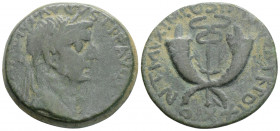Roman Imperial
Tiberius (14-37 AD) Commagene
AE Bronze (29mm, 13.4g)
Obv: TI CAESAR DIVI AVGVSTI F AVGVSTVS. Laureate head right.
Rev: PONT MAXIM COS ...