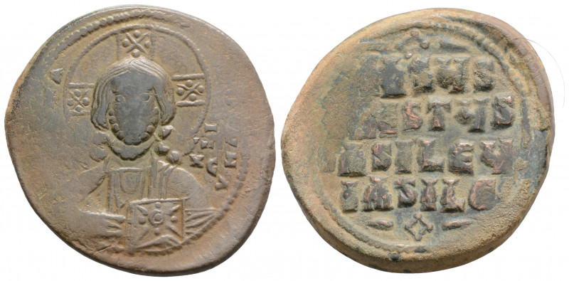 Byzantine
Attributed to Basil II and Constantine VIII (976-1028 AD) Constantinop...