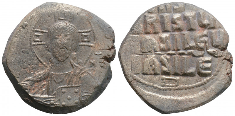 Byzantine
Attributed to Basil II and Constantine VIII (976-1028 AD) Constantinop...