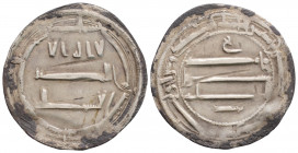 Medieval
ABBASID: al-Rashid, 786-809,
AR dirham (26.3mm 2.6g), 
al-'Abbasiya. citing Yazid
A-219.2a