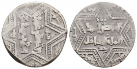 Islamic Coins
Ayyubids, al-Zahir Ghazi (582-613/1186-1216) Branch at Aleppo
AR dirham (20 mm, 2.8g). 
Obv: Six-pointed star type Halab 
Rev: As vassal...