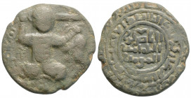 Medieval
Anatolia & al-Jazira (Post-Seljuk), Artuqids (Mardin), Husam al-Din Yuluq Arslan (AH 580-597 / 1184-1200 AD)
AE Dirham (30.6mm, 12.3g)
Obv: T...
