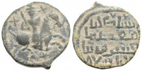 Medieval
ISLAMIC, Seljuks. Rum, Kaykhusraw I (AH 588-592 / 1192-1196 AD) Uncertain mint, first reign
AE Fals. (22.1mm 3.6g)
Obv: Horseman holding swor...