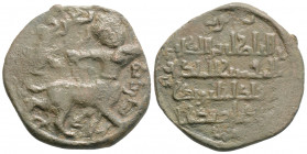 Medieval
Anatolia & al-Jazira (Post-Seljuk), Artuqids (Mardin), Nasir al-Din Artuq Arslan (AH 597-637 / 1200-1239 AD)
AE Dirhem (29.2mm, 9.2g)
Obv: Ce...