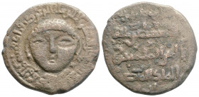 Medieval 
Anatolia & al-Jazira (Post-Seljuk), Artuqids (Mardin), Nasir al-Din Artuq Arslan (AH 597-637 / 1200-1239 AD)
AE Dirham (28.2mm, 11.3g)
Obv: ...