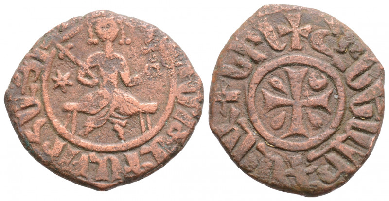 Medieval
Armenia, Cilician Armenia, Royal, Hetoum I (1226-1270 AD)
AE Kardez Sis...