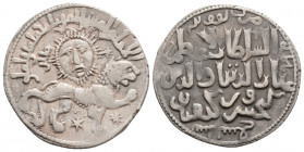 Medieval
Ghiyath al-Din Kay Khusraw II, first reign (AD 1237-1246 AD)
AR Dirham (22.8mm, 2.9g) 
Obv: “Name of the Caliph” Lion walking to right; above...