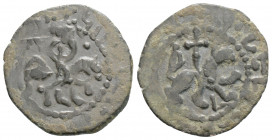 Medieval
Armenia, Levon III (1301-1307 AD) 
AE Bronze (19.3mm, 1.8g)
Obv: Takvorin in the name of Levon III.
Rev: The king on horseback right three do...