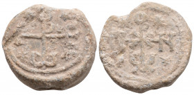 Byzantine Lead Seal (5th-7th Centuries)
Obv: cruciform monogram
Rev: cruciform monogram
(18g, 12,2mm Diameter)