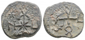 Byzantine Lead Seal (5th-7th Centuries)
Obv: cruciform monogram,star in each quarter.
Rev: cruciform monogram
(7,2g, 19,5mm Diameter)