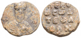 Byzantine Lead Seal ( 5th -7th centuries)
Obv: Facing bust of uncertain saint.
Rev: 4 (Four) lines of text.
(6,9 g, 20,1 mm diameter)