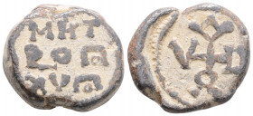 Byzantine Lead Seal ( 5th -7th centuries)
Obv: 3 (Three) lines of text.
Rev: Cruciform monogram
(16,1 g, 22 mm diameter)