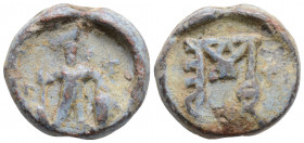 Byzantine Lead Seal (5th -7th centuries)
Obv: saint standing facing,He is holding a spear in his right hand and a shield in his left
Rev: Cruciform mo...