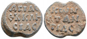 Byzantine Lead Seal (6th- 8th centuries)
Obv: 3 (three) lines of text.
Rev: 3 (three) lines of text.
(9,7 g, 22,5 mm diameter)