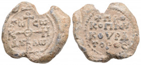 Byzantine Lead Seal ( 6th century)
Obv: Cruciform monogram
Rev: 4 (four) lines of text.
(9,5 g, 24,3 mm diameter)