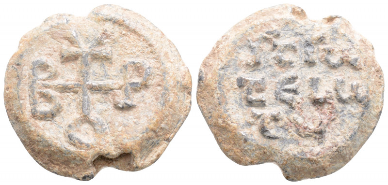 Byzantine Lead Seal ( 7th century)
Obv: Cruciform monogram
Rev: 3 (three) lines ...