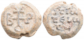 Byzantine Lead Seal ( 7th century)
Obv: Cruciform monogram
Rev: 3 (three) lines of text.
(13,4 g, 24,5 mm diameter)
