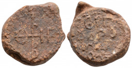Byzantine Lead Seal ( 8th century)
Obv: Cruciform monogram
Rev: 4 (Four) lines of text.
(17,1 gr, 25,7 mm diameter)