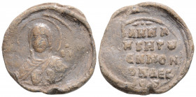 Byzantine Lead Seal (8th-9 th centuries)
Obv: Facing bust of the Virgin Mary
Rev: 4 (Four) lines of text
(8,3 g, 26,6 mm diameter)
