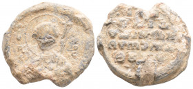 Byzantine Lead Seal ( 8th century)
Obv: Facing bust saint.
Rev: 4 (four) lines of text. Pearl border.
(12.1 gr, 24.7 mm diameter)