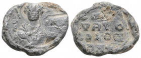 Byzantine Lead Seal (9th Century)
Obv: St. frontal, halo. He is holding a spear in his right hand and a shield in his left. Pearl border.
Rev: 4 (Four...