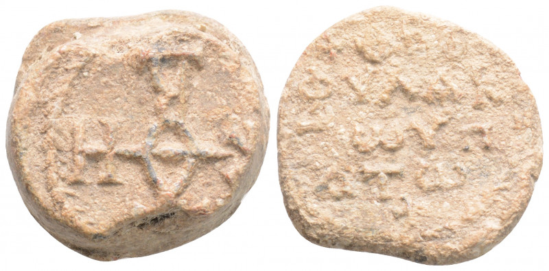 Byzantine Lead Seal ( 9th -10th centuries)
Obv: Cruciform monogram
Rev: 5 (Five)...