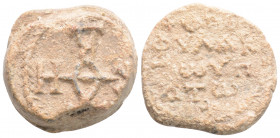 Byzantine Lead Seal ( 9th -10th centuries)
Obv: Cruciform monogram
Rev: 5 (Five) lines of text
(15g, 21,9 mm diameter)
