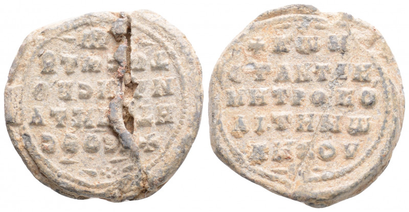 Byzantine Lead Seal (9th- 11th centuries)
Obv: 5 (five) lines of text.
Rev: 5 (f...