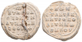 Byzantine Lead Seal (9th- 11th centuries)
Obv: 5 (five) lines of text.
Rev: 5 (five) lines of text.
(11 g, 24.1 mm diameter)