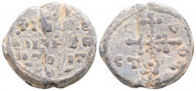 Seal
Byzantine Lead seal. ( 9th-10th centuries)
Obv: Cross crosslet set upon base;E T
Rev:3 (Three) lines of text
(8.2g 22.6 mm Diameter)