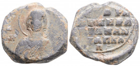 Byzantine Lead Seal (10-12 th century)
Obv: MHP - ΘV. Facing bust of the Virgin Mary
Rev: 4 (four) lines of writing
(25,6 g, 31,3 mm diameter)