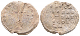 Byzantine Lead Seal (10th- 11th centuries)
Obv: cross on four steps, with fleurons rising from the base..
Rev: 5 (five) lines of text.
(7.7 g, 27.3 mm...