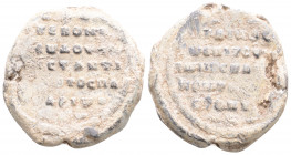 Byzantine Lead Seal ( 11th century)
Obv: 5 (Five) lines of text.
Rev: 5 (Five) lines of text.
(11 g, 24,9 mm diameter)