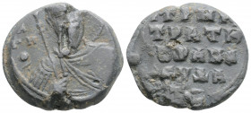Byzantine Lead Seal (11th Century)
Obv: St. frontal, halo. He is holding a spear in his right hand and a shield in his left.
Rev: 4 (four) lines text....