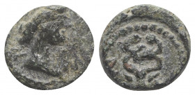 Gaul, Massalia, after 49 BC. Æ (10mm, 1.88g, 8h). Helmeted bust of Minerva r. R/ Winged caduceus. Depeyrot 75/6. Green patina, VF