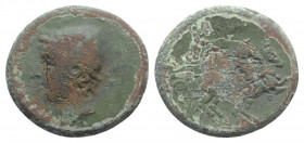 Samnium, Aesernia, c. 263-240 BC. Æ (21mm, 5.77g, 1h). Head of Vulcan l., wearing pilos; tongs to r. R/ Jupiter in biga galloping r.; above, Nike flyi...