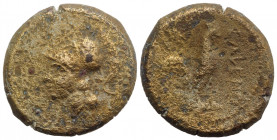 Northern Campania, Cales, c. 265-240 BC. Æ (20mm, 6.93g, 12h). Helmeted head of Athena l. R/ Cock standing r.; star to l. HNItaly 435; SNG ANS 188. Fi...