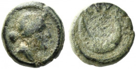 Northern Apulia, Luceria, c. 211-200 BC. Æ Semuncia (12.5mm, 2.56g). Head of Diana r. R/ Crescent. HNItaly 683; SNG ANS -. Rare, green patina, Near VF...
