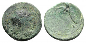 Bruttium, The Brettii, c. 211-208 BC. Æ Uncia (22mm, 7.79g, 11h). Laureate head of Zeus r.; thunderbolt behind. R/ Naked warrior advancing r., holding...