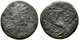 Bruttium, Vibo Valentia, c. 193-150 BC. Æ Semis (20mm, 6.25g, 3h). Diademed head of Juno r.; S behind. R/ Double cornucopia; nike and S to r. HNItaly ...