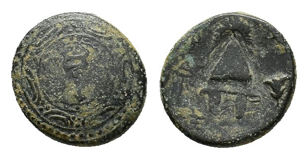 Kings of Macedon, Alexander III "the Great" (336-323 BC). Half Unit Æ (15,11 mm,...