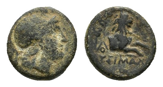 KINGS OF THRACE. Lysimachos, 305-281 BC. Æ Dichalkon (13,06 mm, 3,08 g). Lysimac...