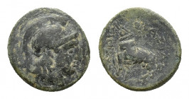 Kings of Thrace. Lysimachos (305-281). Æ (14,05 mm, 2,71 g).Helmeted head of Athena r. R/ Forepart of a lion r.; in l. field kerykeion and monogram ΛΟ...